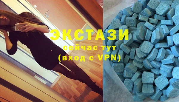 не бодяженный Алексин