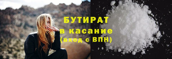 не бодяженный Алексин