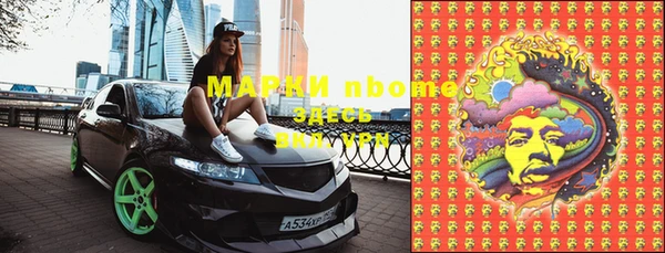 МДПВ Алзамай