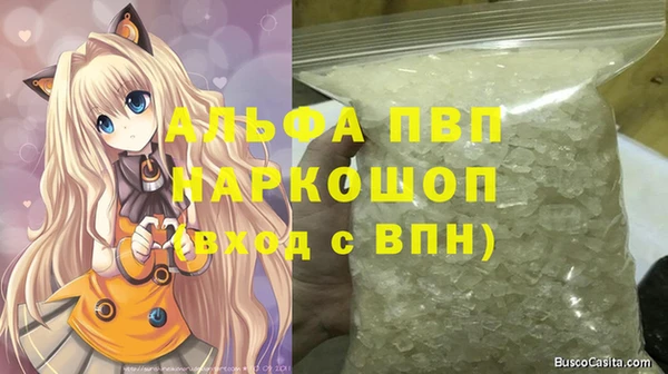 МДПВ Алзамай