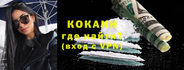 не бодяженный Алексин