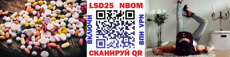ЛСД экстази ecstasy blacksprut рабочий сайт Перевоз